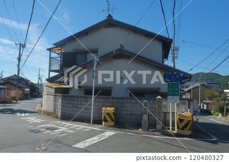 舊東海道追分三岔路口 舊東海道追分三岔路口 120480327