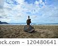 Stone Pile Object 120480641