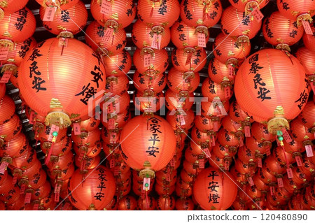 228 Park, Fude Palace, Red Lanterns (Zhongzheng District, Taipei, Taiwan) 120480890