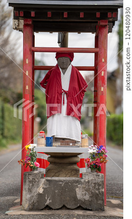 Koyama Jizo statue blocking the road 120480930