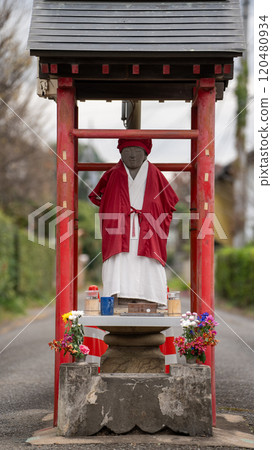 Koyama Jizo statue blocking the road 120480934