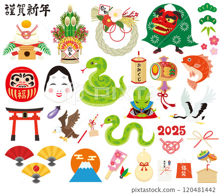 New Year illustration set 120481442