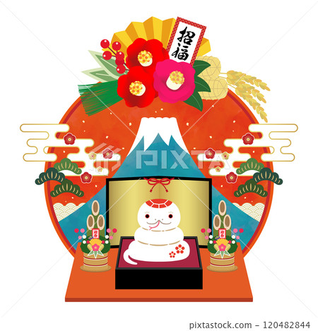 2025 Year of the Snake New Year's card material Japanese-style illustration of a white snake New Year's decoration Red [Good luck] 120482844