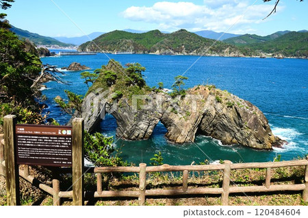 三陸復興國立公園 阿納多里索 120484604