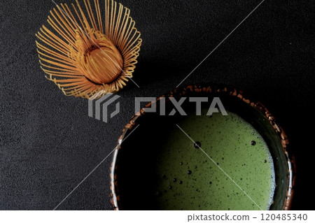 Enjoy some matcha tea in this blissful moment 120485340