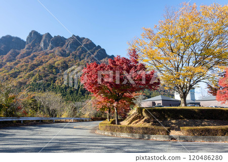 Mt. Myogi in Autumn: Autumn leaves at Mt. Myogi Panorama Park Mt. Myogi in Autumn: Autumn leaves at Mt. Myogi Panorama Park 120486280