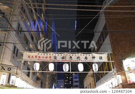 Nihonbashi Bettara Market at night, Tokyo Nihonbashi Bettara Market at night, Tokyo 120487104