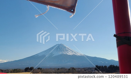 Blue sky and Mt. Fuji Blue sky and Mt. Fuji 120489531