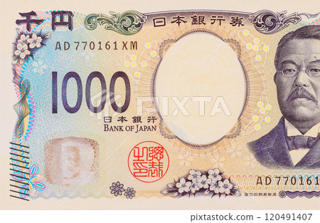 Banknote of one thousand yen is being issued by Nippon Ginko, national bank of Japan, in 2024 as part of its cash policy front side 120491407