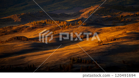 Golden autumn light over remote Altai mountains landscape Golden autumn light over remote Altai mountains landscape 120491694