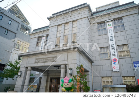Osaka City Tennoji Ward Office Osaka City Tennoji Ward Office 120496748