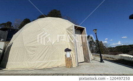 Grand Isla Izu Kogen Glamping Dome Tent Grand Isla Izu Kogen Glamping Dome Tent 120497250
