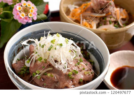 牛舌碗 牛舌碗 120497677
