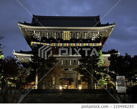 暮色山門 暮色山門 120498283