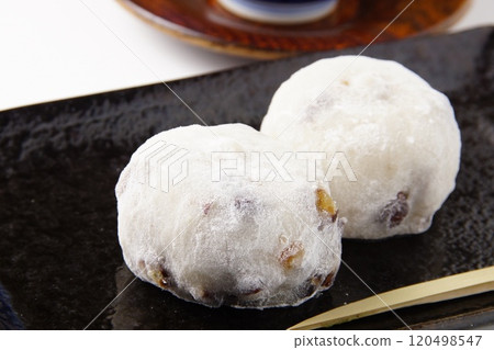 美味豆大福 美味豆大福 120498547