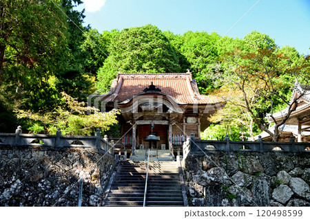 Temple No. 43: Genkozan Enjuin Akashiji (Main Hall) [Uwacho, Seiyo City, Ehime Prefecture] 120498599