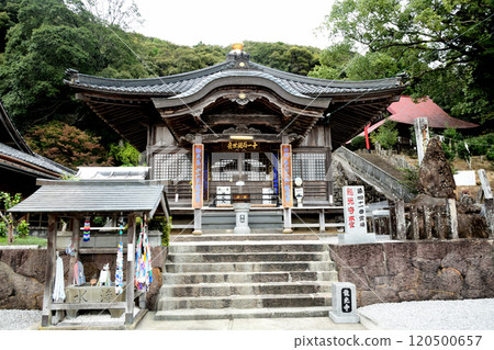 第41號 稻荷山護國院龍光寺(本堂)【愛媛縣宇及島市美馬町】 第41號 稻荷山護國院龍光寺(本堂)【愛媛縣宇及島市美馬町】 120500657