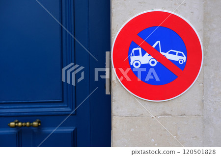 No parking warning signs on the road. No parking warning signs on the road. 120501828