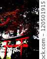 Bright red autumn leaves and torii gate 120501915