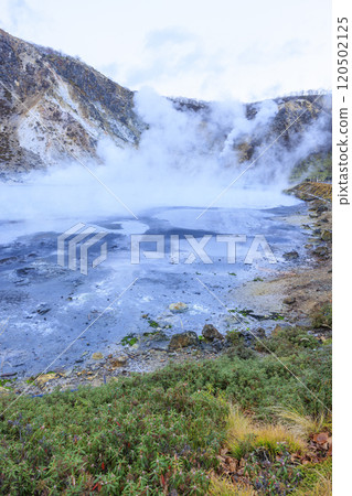 Oyunuma, Noboribetsu Onsen, Hokkaido – A spectacular view of an active volcano and steaming hot springs 120502125