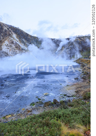 Oyunuma, Noboribetsu Onsen, Hokkaido – A spectacular view of an active volcano and steaming hot springs 120502126