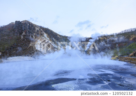 Oyunuma, Noboribetsu Onsen, Hokkaido – A spectacular view of an active volcano and steaming hot springs Oyunuma, Noboribetsu Onsen, Hokkaido – A spectacular view of an active volcano and steaming hot springs 120502132