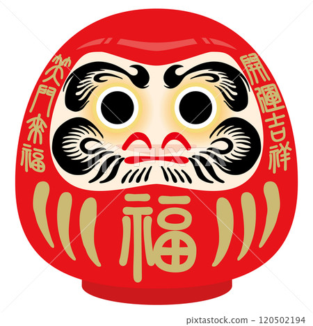 達摩的向量插圖,幸運符(睜開眼睛) 達摩的向量插圖,幸運符(睜開眼睛) 120502194