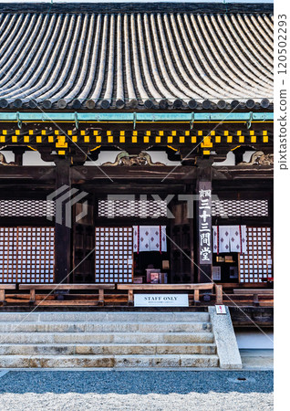 京都三十三間堂正殿 120502293