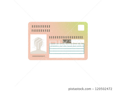 我的號碼卡 120502472