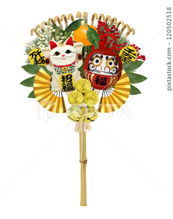 Engi Rake(關東式)內彎 Engi Rake(關東式)內彎 120502518