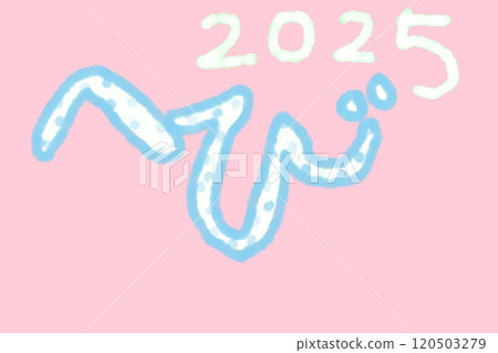 Stock Illustration: Year of the Snake New Year's card Stock Illustration: Year of the Snake New Year's card 120503279