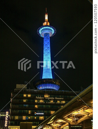 Sky blue illumination: The stately NIDEK Kyoto Tower in front of Kyoto Station Sky blue illumination: The stately NIDEK Kyoto Tower in front of Kyoto Station 120507593