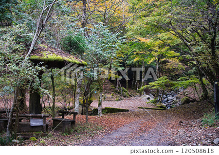 A plaza leading to the Amagi Tunnel in Izu A plaza leading to the Amagi Tunnel in Izu 120508618