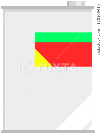 engine oil 120509419