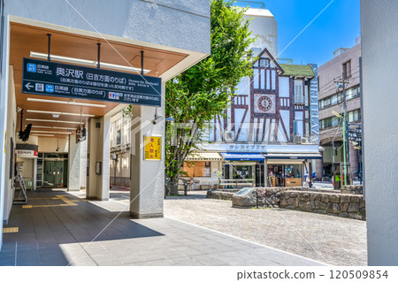 東京世田谷區大草澤站的都市風景 120509854