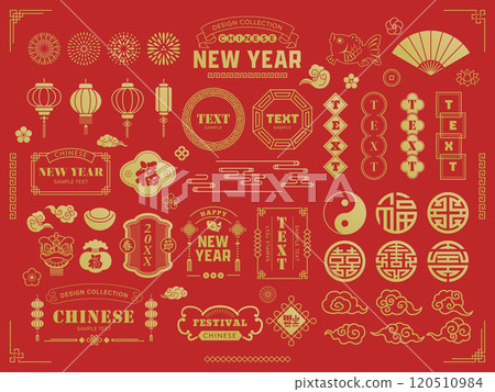 中式相框及裝飾材料/春節 120510984