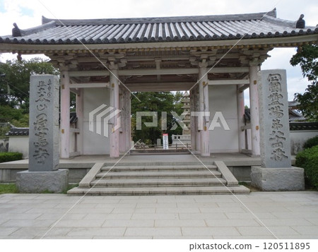 2014, Takamatsu, Yashima, scenery, temple, Yashima Temple, Part 1 2014, Takamatsu, Yashima, scenery, temple, Yashima Temple, Part 1 120511895