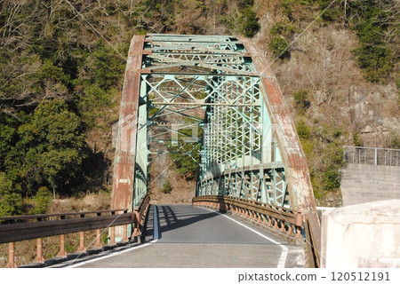 Taibashi Bridge in Takahashi City, Okayama Prefecture 120512191