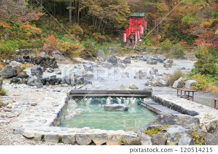 Sainokawara Park, Kusatsu Onsen, Gunma Prefecture 120514215