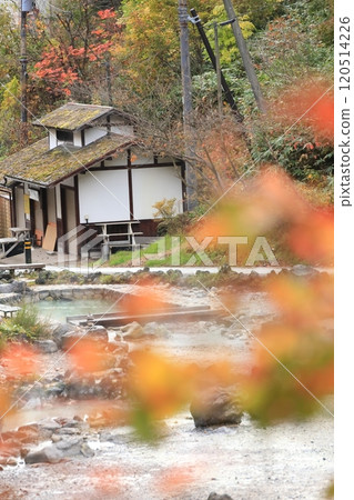 Sainokawara Park, Kusatsu Onsen, Gunma Prefecture 120514226