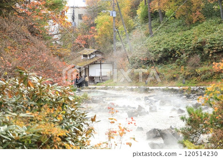 Sainokawara Park, Kusatsu Onsen, Gunma Prefecture 120514230