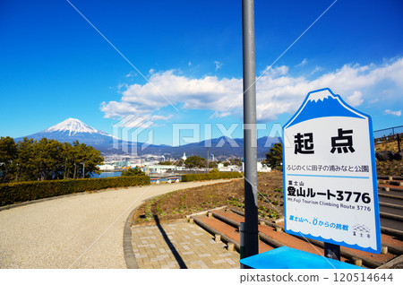 富士山登山路線3776起點富士山 富士山登山路線3776起點富士山 120514644