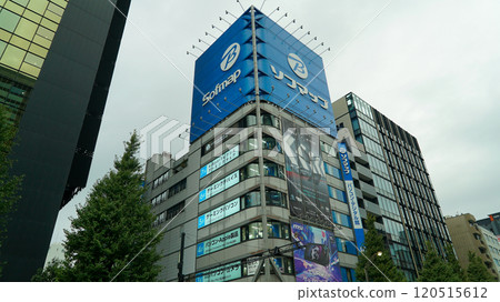 sofmap building in Akihabara, Tokyo, Japan, October 27, 2024 120515612