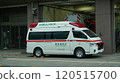 Ambulance parked in front of a fire station in Japan 120515700