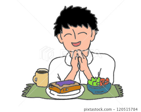 一個人用鉛筆繪畫風格做 itadakimasu 的插圖 一個人用鉛筆繪畫風格做 itadakimasu 的插圖 120515784