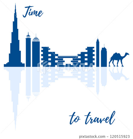 United Arab Emirates skyscrapers silhouette. Dubai buildings, hotels and symbol vector illustration. Dubai city skyline. Towers and landmarks cityscape. Camel. Design for banner, poster or print. 120515923