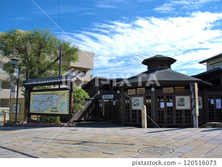 拍攝於大分縣別府市鐵輪“足浴” 120516073