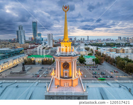 Yekaterinburg City Administration or City Hall and Central square at summer evening. Evening city in the summer sunset, Aerial View. Yekaterinburg City Administration or City Hall and Central square at summer evening. Evening city in the summer sunset, Aerial View. 120517421