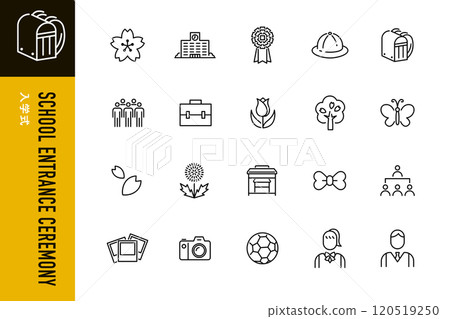 為入學儀式設定的簡單線條圖標 為入學儀式設定的簡單線條圖標 120519250