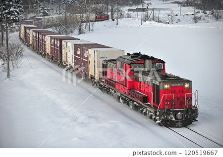 Sekihoku Main Line, Setose-Engaru, JR Freight, DD51-1152 + Koki + DD51-1184 (Washibetu) Sekihoku Main Line, Setose-Engaru, JR Freight, DD51-1152 + Koki + DD51-1184 (Washibetu) 120519667